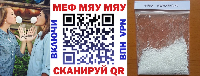 Героин Аргун