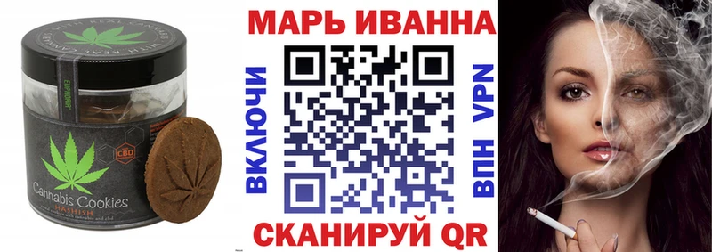 где купить наркотик  Аргун  hydra маркетплейс  Cannafood марихуана 