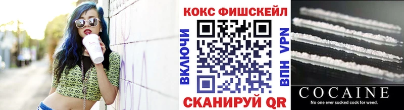 даркнет клад Аргун КОКАИН Боливия MEGA tor