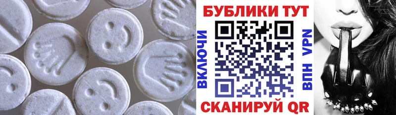Ecstasy TESLA  МЕГА маркетплейс  Аргун 