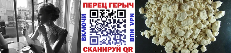 ГЕРОИН Афган Аргун
