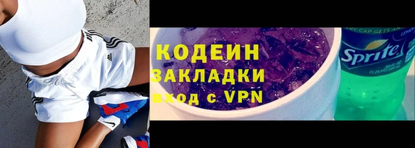 скорость mdpv Зеленодольск