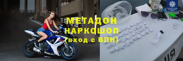 гашик Алексеевка