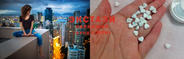гашик Алексеевка