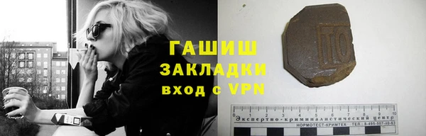 гашик Алексеевка