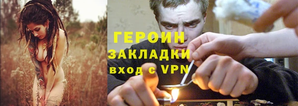 хмурый Алзамай